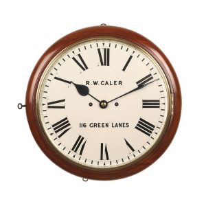 galer-dial-clock